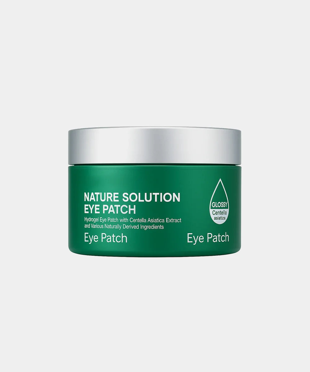 Glossy Gold Hydrogel Eye Patch