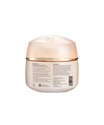 Hydrating Protein Hair Mask