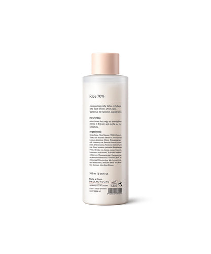 Daily Hydrating Face Toner